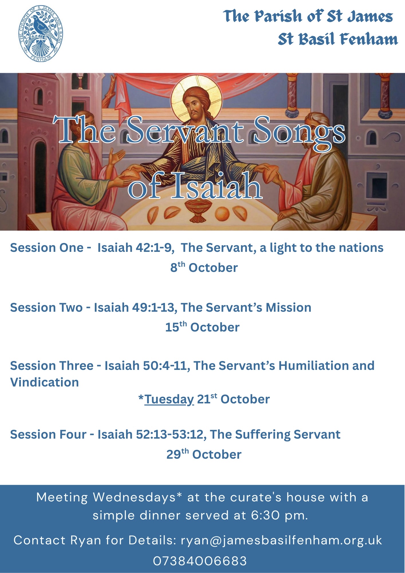 Rotator image unavailable